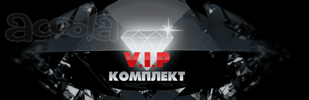 Светопрозрачные конструкции