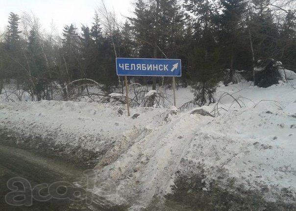 Сбор. Погрузка. Утилизация - строительного мусора, хлама. Зачистка территорий. Без по этажности.