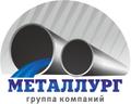 Продам трубу: 219х9 219х8 219х5