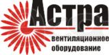 Приточные установки в Челябинске