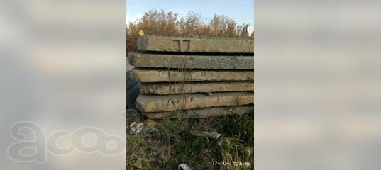 Продам плиты дорожные 1,2*5