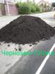Доставка сыпучих материалов