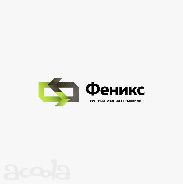 Куплю неликвиды лака